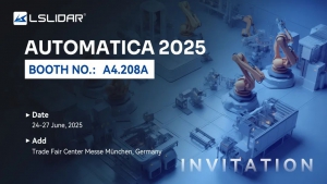 国际展会|镭神智能即将亮相2025德国慕尼黑国际机器人及自动化技术博览会AUTOMATICA
