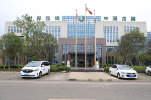 四川合力用户（可兰素）