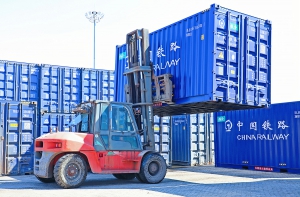 辽宁合力用户（锦州港）