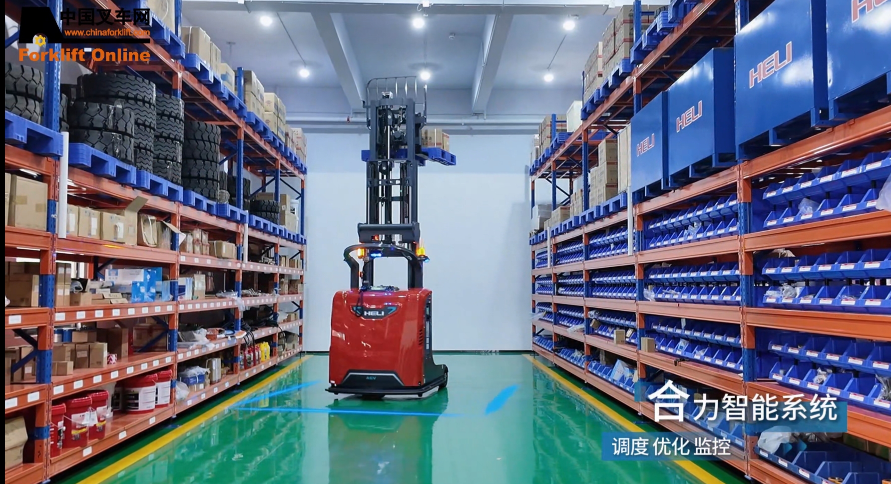 广东合力“智绿”引擎重塑叉车生态