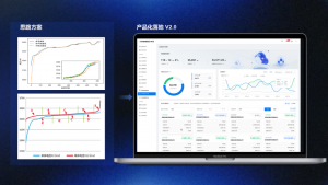 云端全时均衡2.0 | 提升可用容量，赋能电池系统长效价值