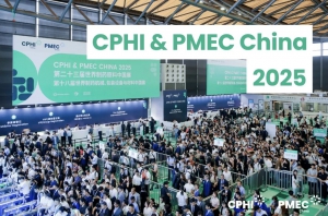 合肥搬易通MiMA亮相上海世界制药展，为制药行业提供高效智能的物料搬运解决方案！