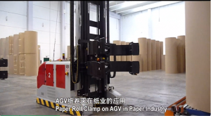 卡斯卡特AGV纸卷夹在纸业上的应用