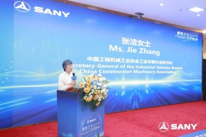 三一升级全系电动重叉，以“重衡之力”定义工业新标杆