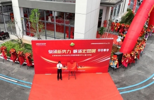 再下一城，合肥搬易通MIMA进军泉城！