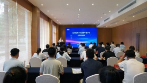 TCF助力标准化建设 | 民用机场专用设备年度评估专题培训班在浙江台州圆满举行！