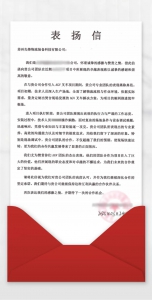 客户点赞！卓一三向车AGV叉车项目高质量交付，匠心实力赢得赞誉！