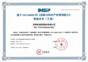 这个新突破，是行业首批，有价值！