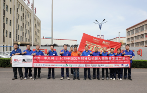 制造向西  实力合力--中叉网走进合力宝鸡叉车生产基地