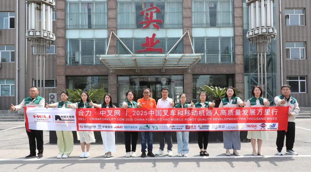 创新驱动 叉车门架技术突围的“盛航样本”