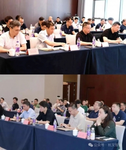 共生聚元力 半程启新章 | 杭叉智能物流2025半年度工作会议圆满落幕