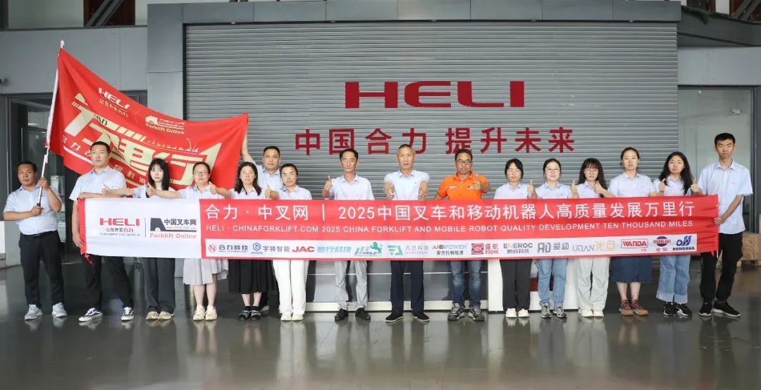 天津北方合力：战略重组显成效 后市场逆势上扬