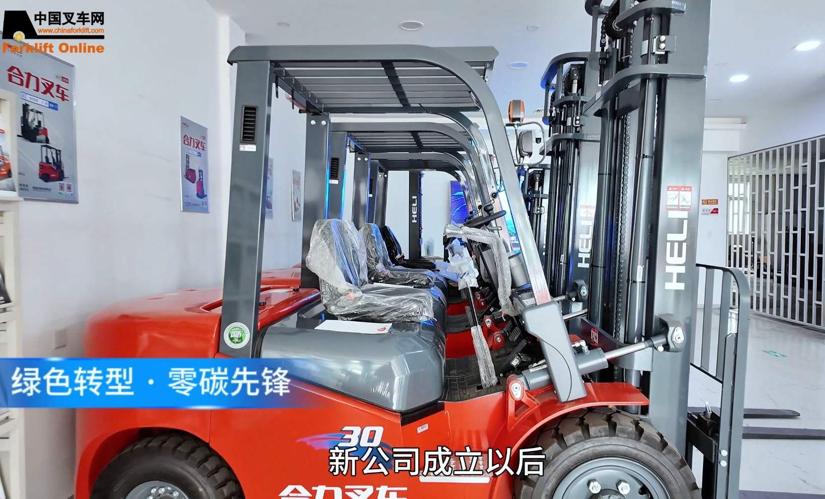 立足首都服务全国--北京北方合力擘画发展新图景