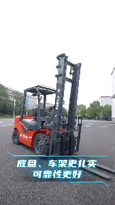 经得起折腾，省得出效益——性价比之王还得看这台叉车！