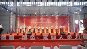 谱写丝路新篇！柳工（新疆）智慧产业园暨客户尊享中心盛大开业