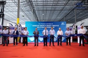 杭叉集团|智科技 创未来--杭叉美国智能物流有限公司正式投入运营