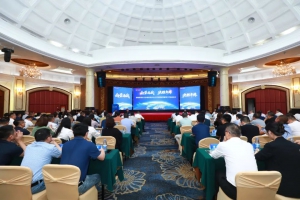 向荣而战，决胜年终—佛朗斯股份叉车事业部年中会议顺利召开！