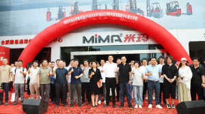 这一站，“豫”你相遇——合肥搬易通MIMA进军中原