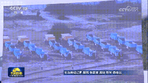 震撼！超级工程背后的超级三一