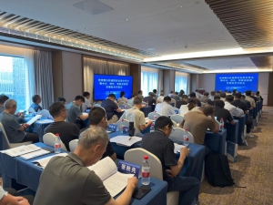 两项连续搬运机械国家标准宣贯会暨第二届连续搬运机械安全、绿色、智能高质量发展技术交流会在宜昌市召开