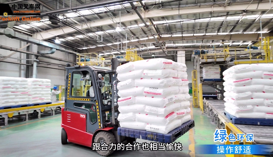 百台合力锂电擎动能源腹地,破极寒·战防爆·零碳赋能;智慧物流重塑化工血脉,以中国智造之力,铸就大国能源绿色引擎!