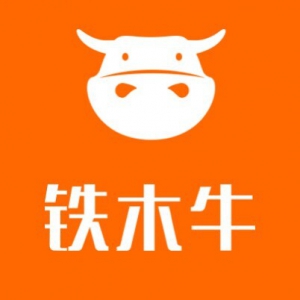 铁木牛智能机器科技有限公司