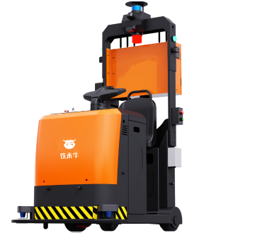 牵引车AMR TMN-T20