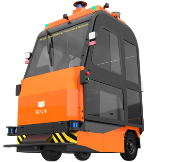 牵引车AMR TMN-T40