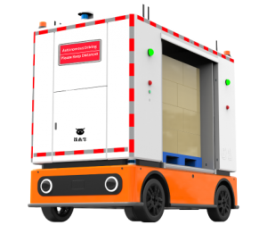 平板车AMR TMN-C8-XBY0