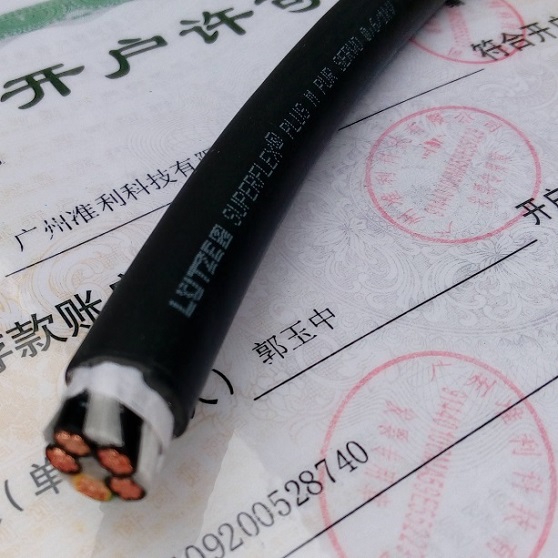 LüTZE SUPERFLEX® PLUS M PUR 0,6/1kV 电缆