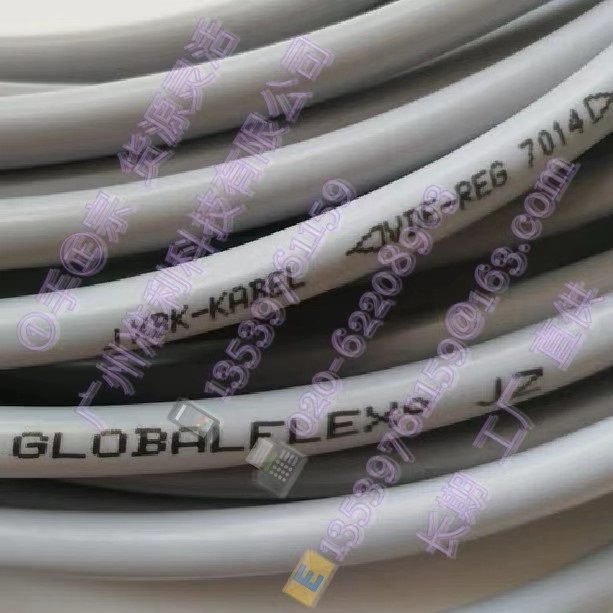 XBK-KABEL GLOBALFLEX-JZ电缆 VDE-Nr.7014