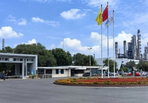 中石化2025年铅酸蓄电池框架招标项目荷贝克蝉联第一名中标