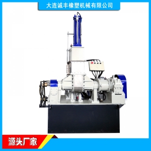 【实验室密炼机厂家】橡胶密炼机小型机质量保障