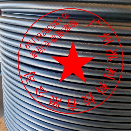 PRYSMIAN TROMMELFLEX PUR-HF-J 36×1,5 0,6/1 kV SW电缆