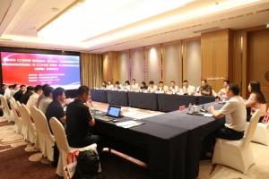国家行业标准会议在如意成功召开！