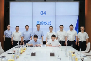 天能与富钢共建工商业储能示范标杆项目