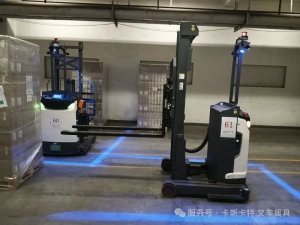 卡斯卡特AGV调距叉在家电行业的应用