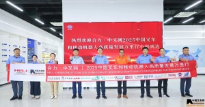 技术破局与生态共赢 | 解码全柴动力叉车行业领先之道