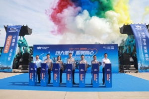 万里服务行，匠心践承诺--英轩重工2025服务万里行交出首月答卷