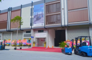 广州佛朗斯股份有限公司印尼公司盛大开业--开启海外终端事业新篇章​