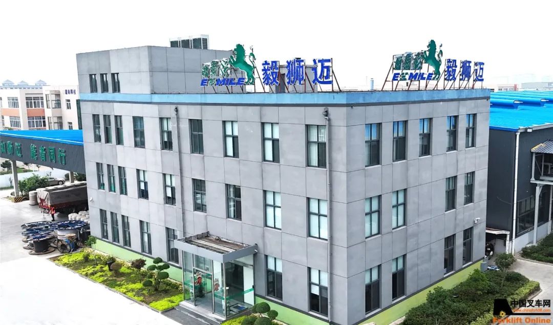 毅如狮迈 能者同行--中叉网走进毅狮迈烟台与连云港双基地