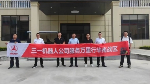 三一叉车2025全球服务万里行战报