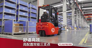 既要 又要 全都要！叉车人不做选择~