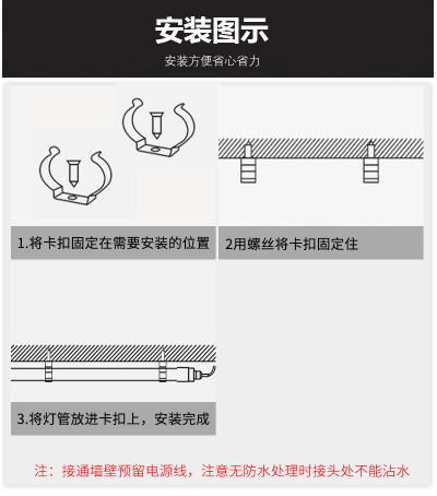 低温防水led灯管1.2米18w户外使用深圳厂家提供