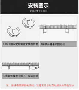 低温防水led灯管1.2米18w户外使用深圳厂家提供