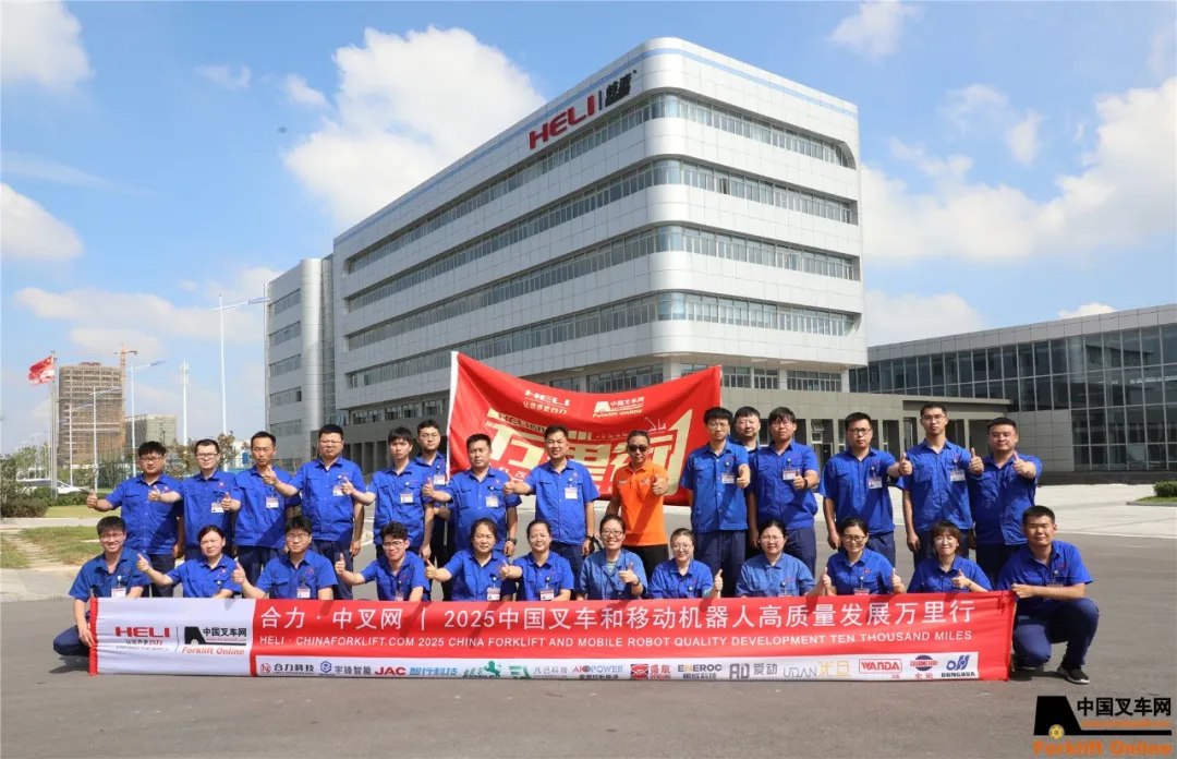 智造引擎轰鸣液压未来启航 | 蚌埠液力重塑产业生态