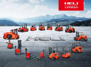 安徽叉车集团以科技硬核锻造全球工业车辆新标杆！