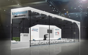 三菱物捷士将在日本“第四届创新博览会”上展示搭载“SynfoX”的自动叉车