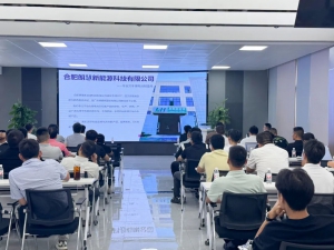 佛朗斯股份2025年叉车事业部东片区销售精英培训交流会顺利召开！