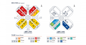 2025中国工博会预约开启！寻迹智行诚邀您观展~